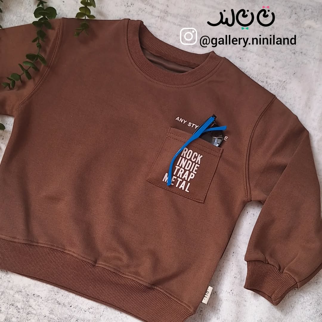 دورس پسرانه وارداتی