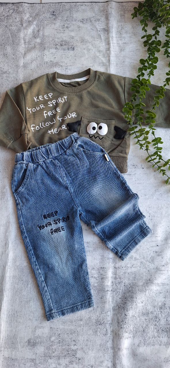 ست چشم عروسکی