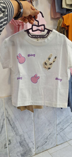 پیشنهاد شگفت انگیز